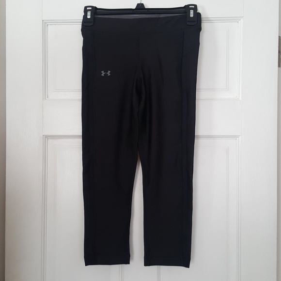 Under Armour Pants - NWOT Under Armour workout capris